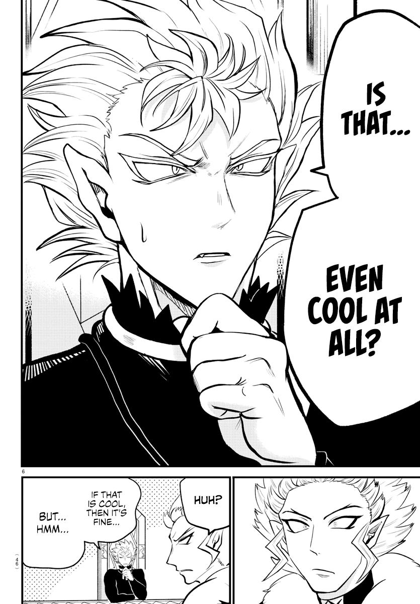Read Welcome to Demon School! Iruma-kun Manga Online
