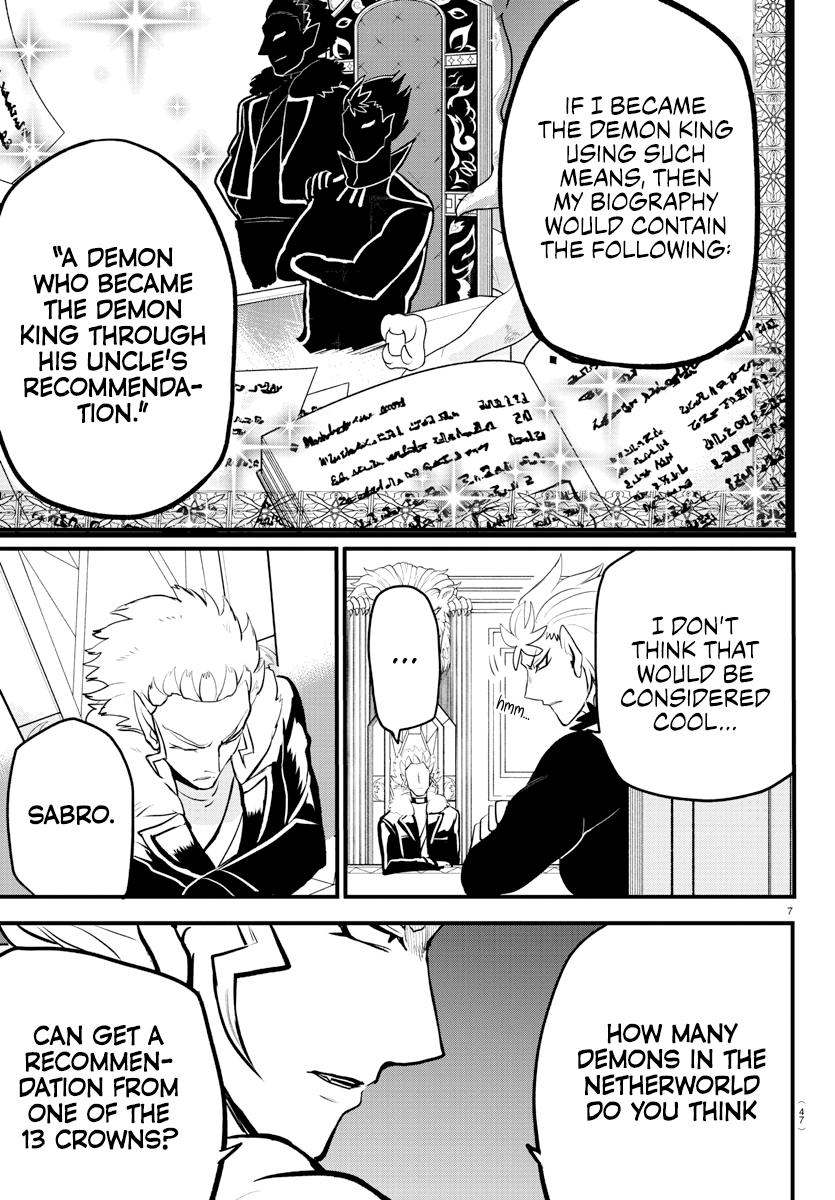 Read Welcome to Demon School! Iruma-kun Manga Online