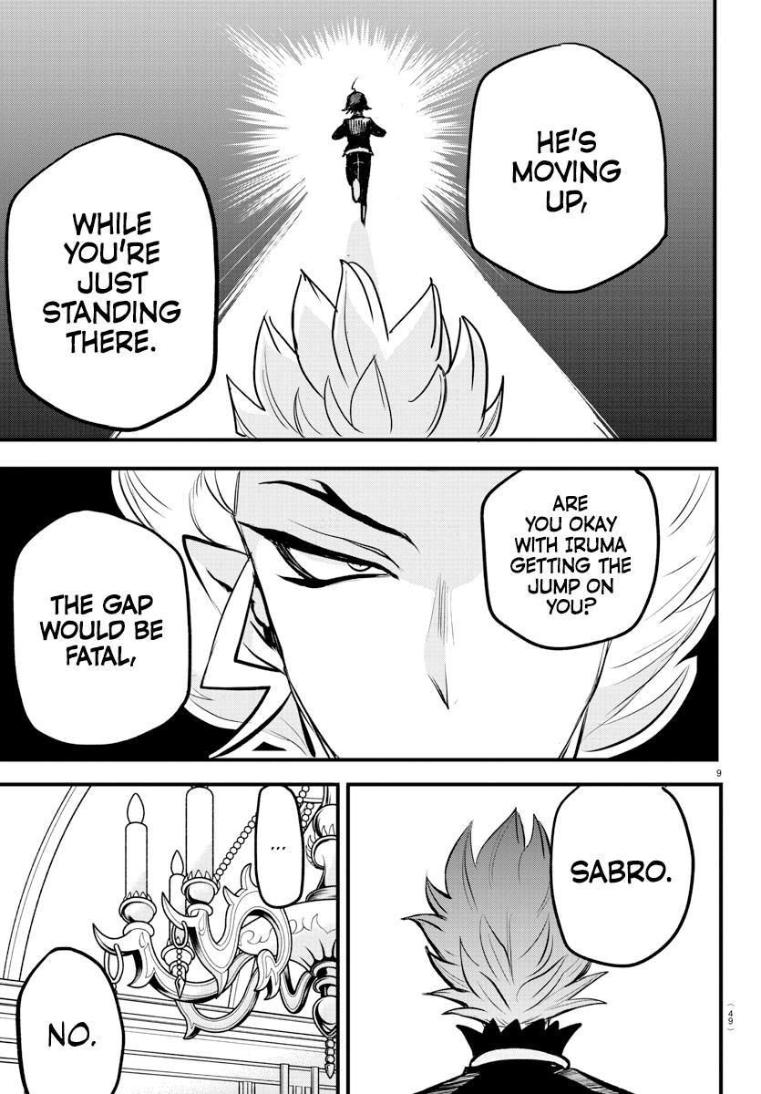 Read Welcome to Demon School! Iruma-kun Manga Online