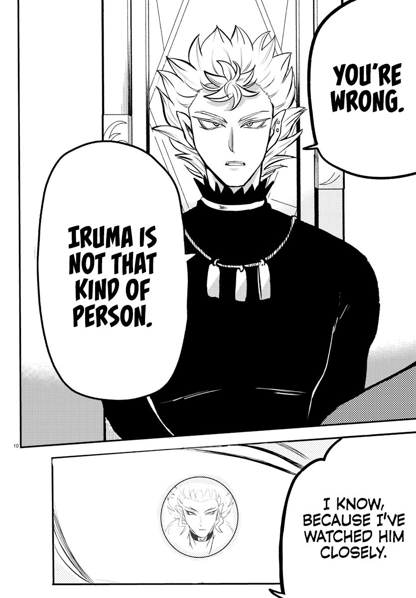 Read Welcome to Demon School! Iruma-kun Manga Online