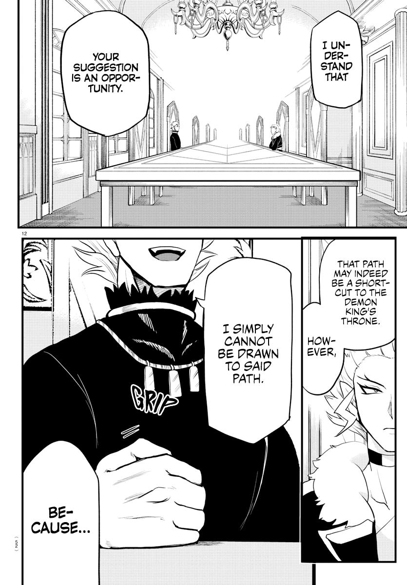 Read Welcome to Demon School! Iruma-kun Manga Online