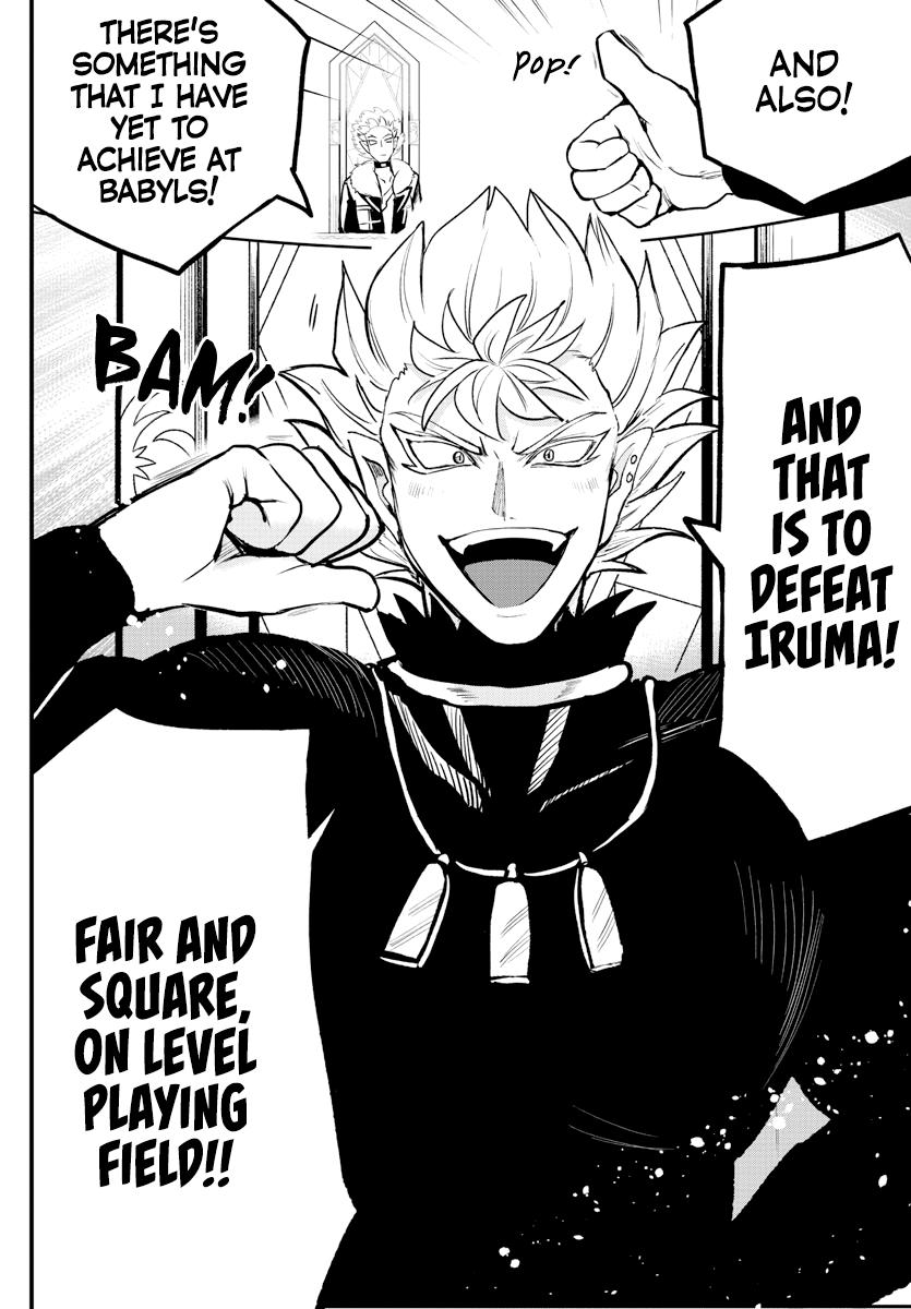 Read Welcome to Demon School! Iruma-kun Manga Online