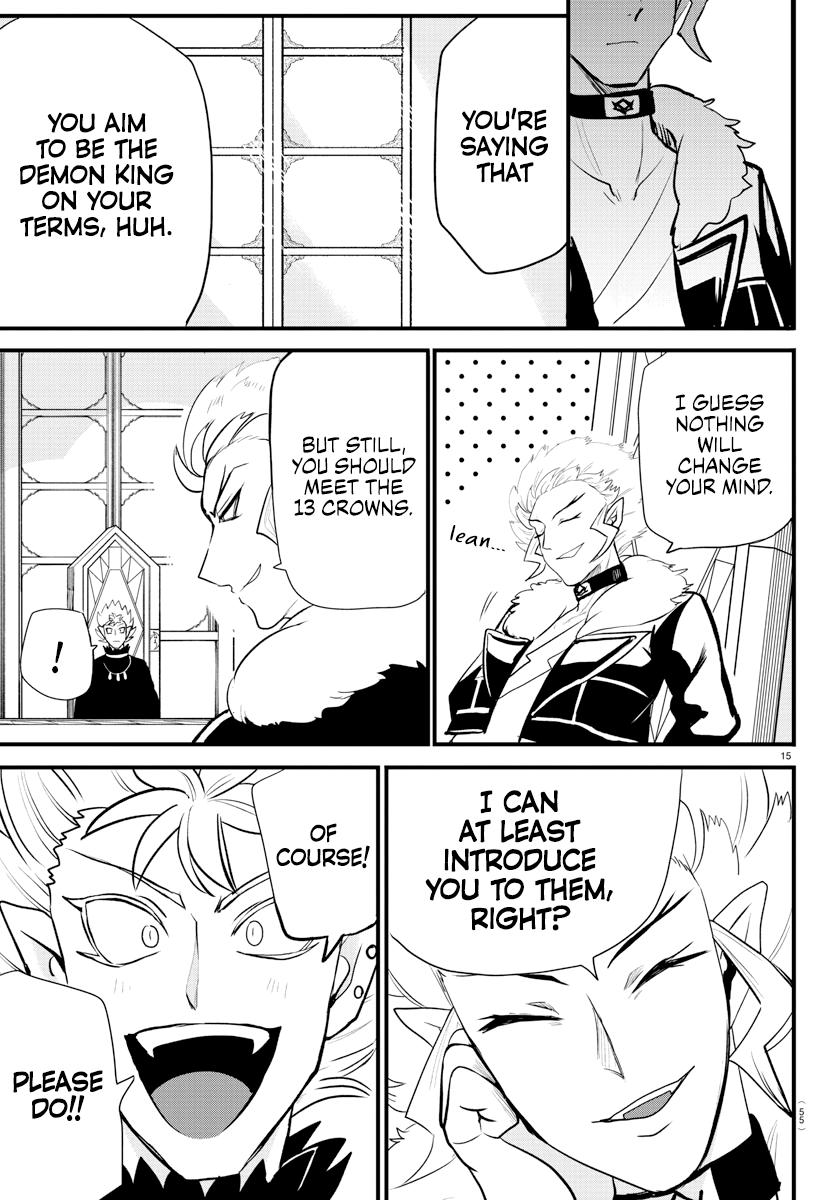 Read Welcome to Demon School! Iruma-kun Manga Online