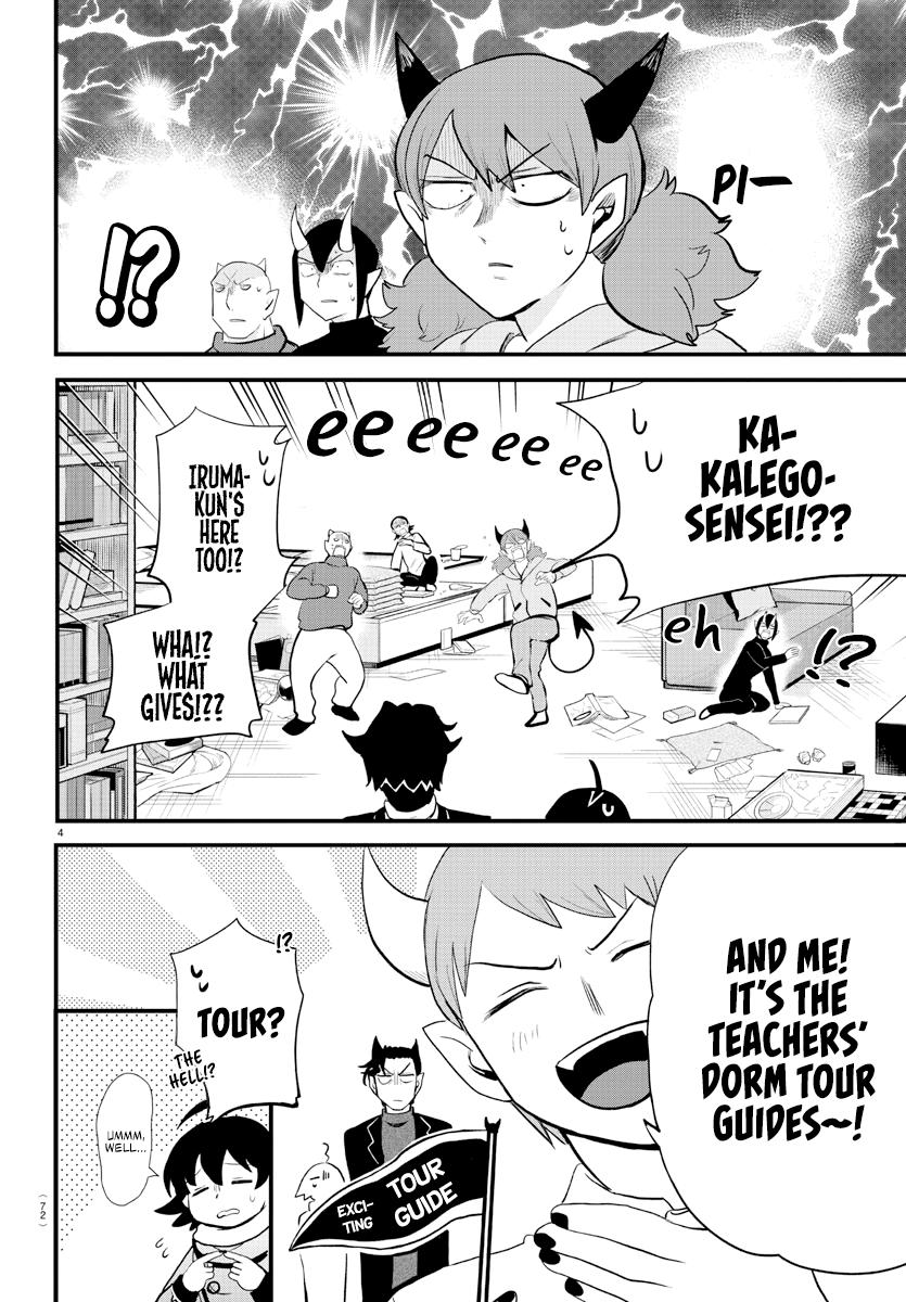 Read Welcome to Demon School! Iruma-kun Manga Online