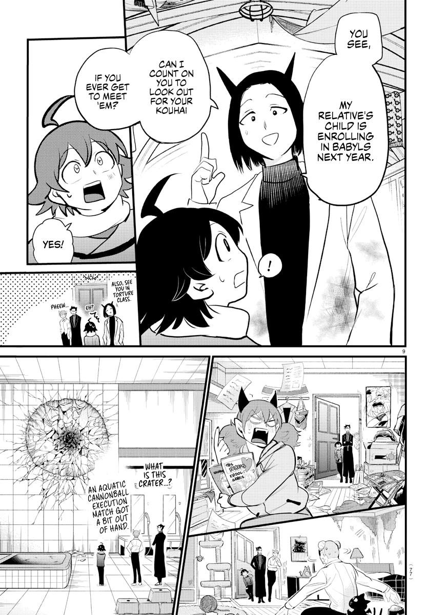 Read Welcome to Demon School! Iruma-kun Manga Online