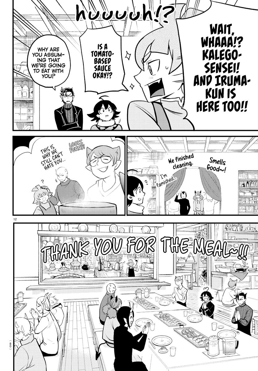 Read Welcome to Demon School! Iruma-kun Manga Online