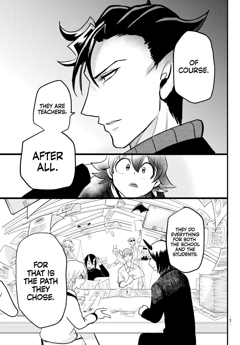 Read Welcome to Demon School! Iruma-kun Manga Online