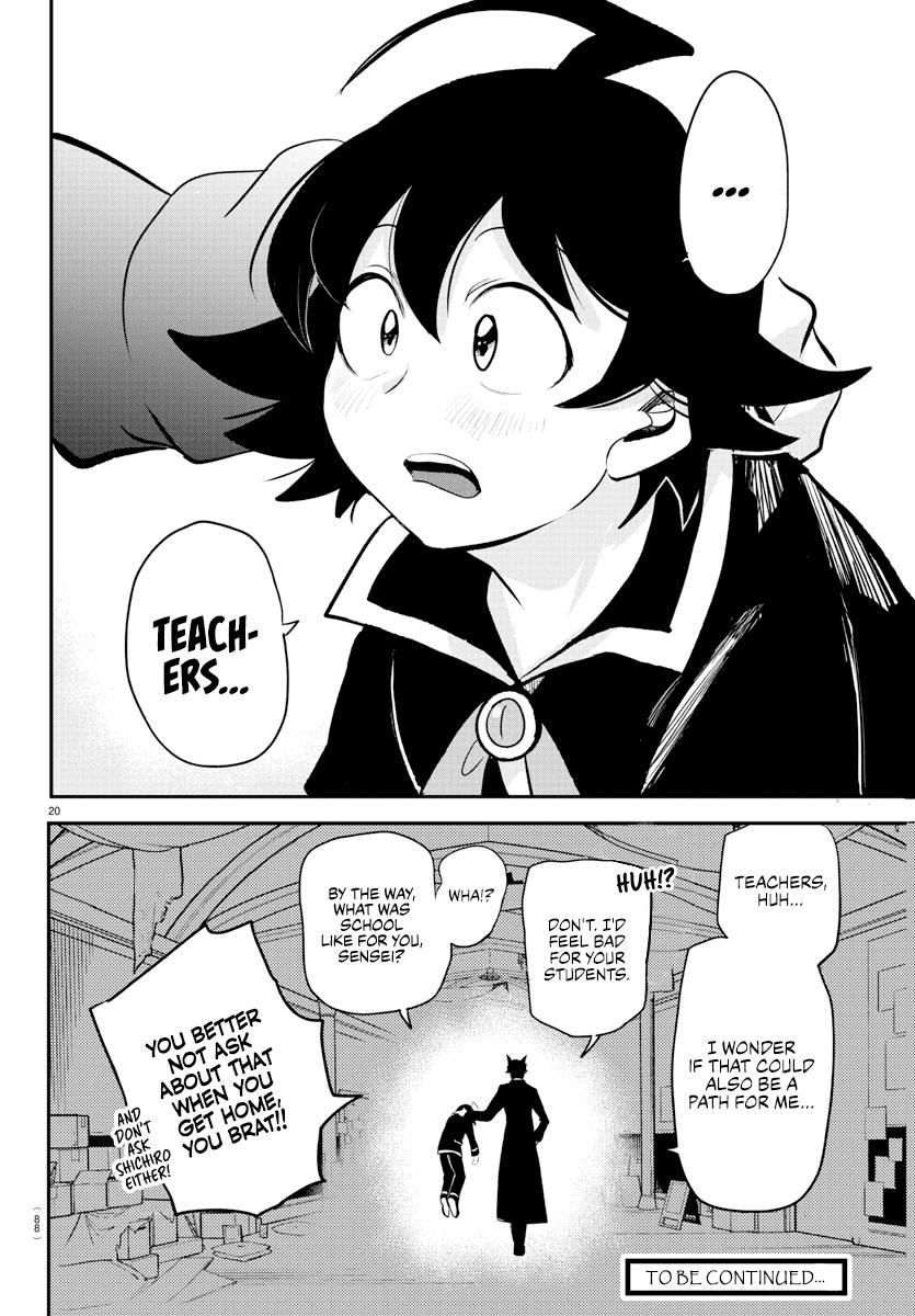 Read Welcome to Demon School! Iruma-kun Manga Online