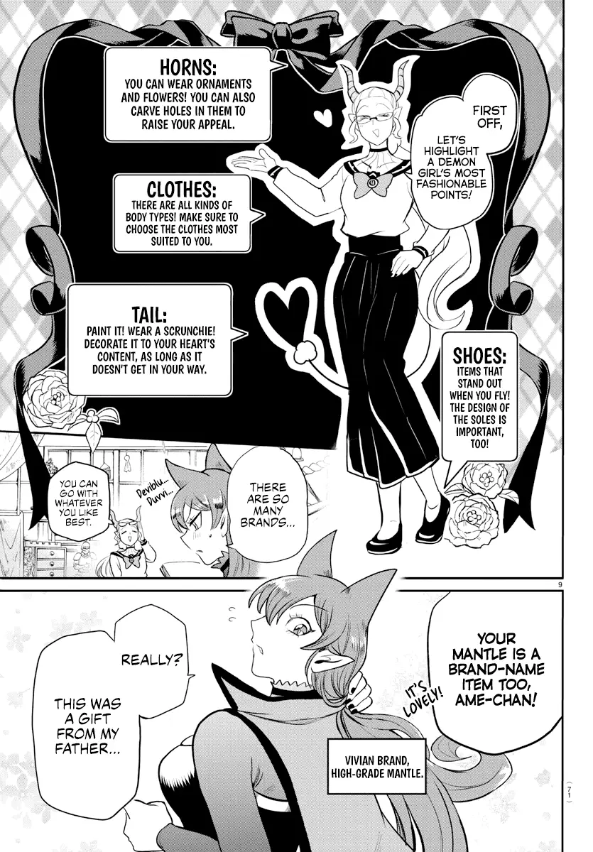 Read Welcome to Demon School! Iruma-kun Manga Online