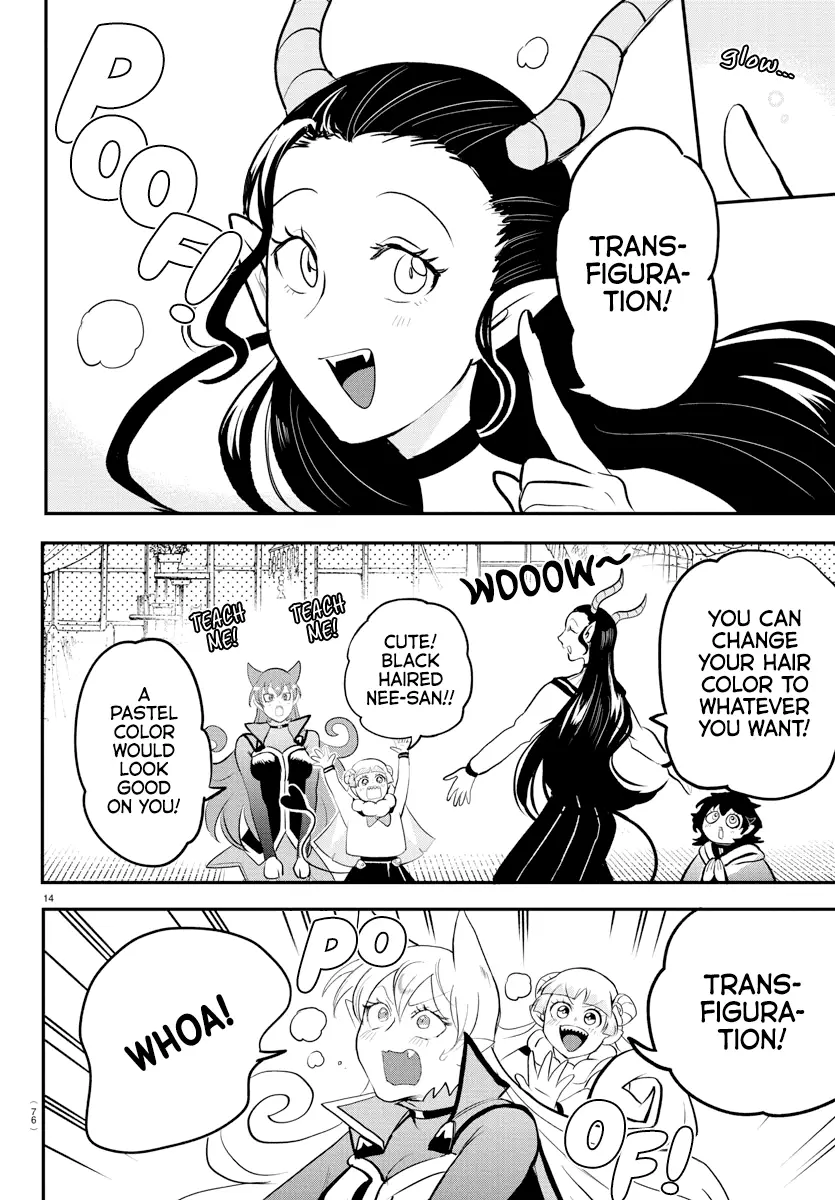 Read Welcome to Demon School! Iruma-kun Manga Online