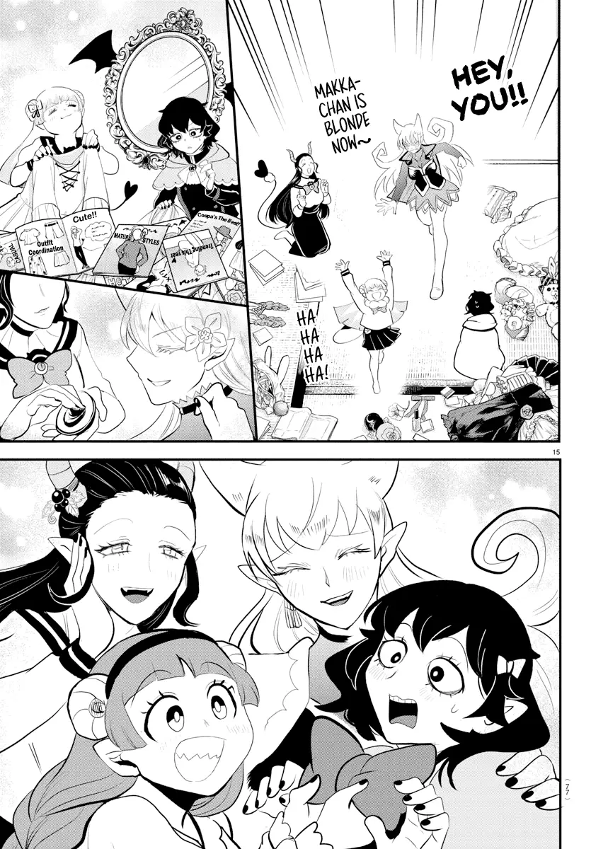Read Welcome to Demon School! Iruma-kun Manga Online