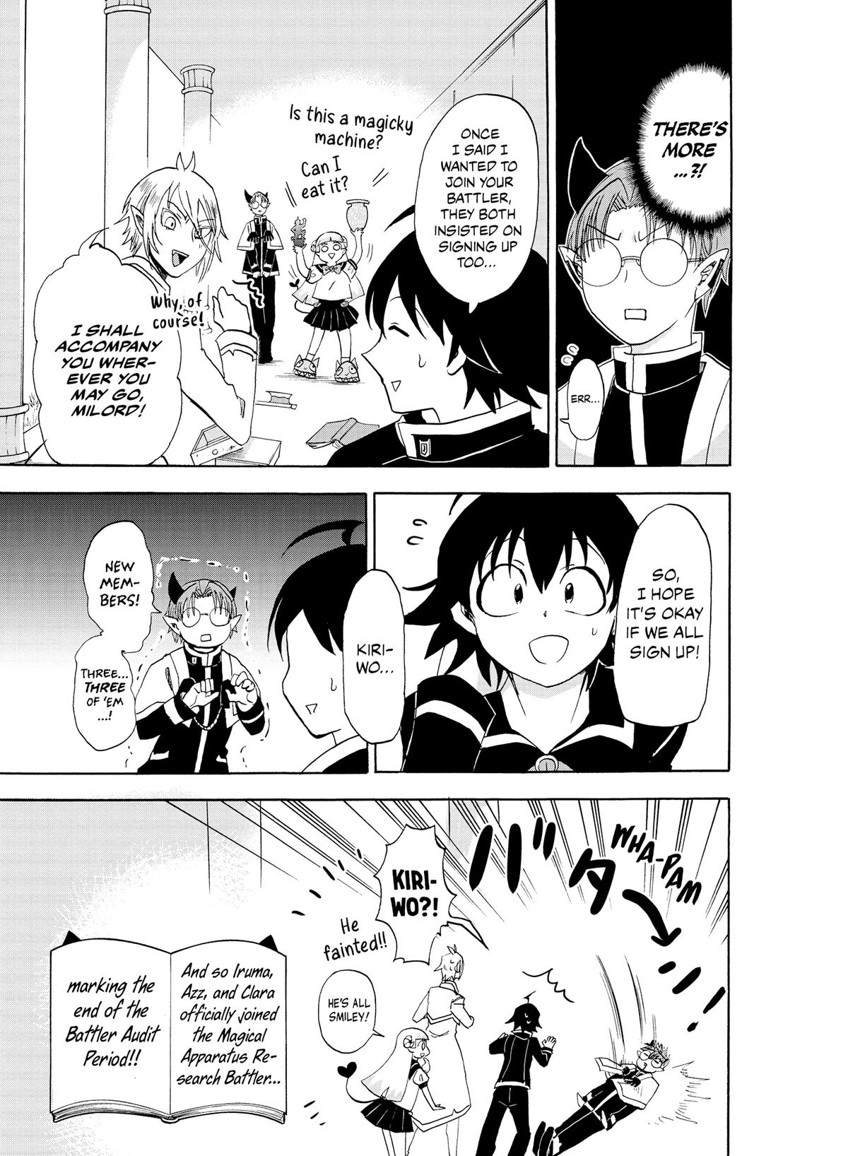 Read Welcome to Demon School! Iruma-kun Manga Online