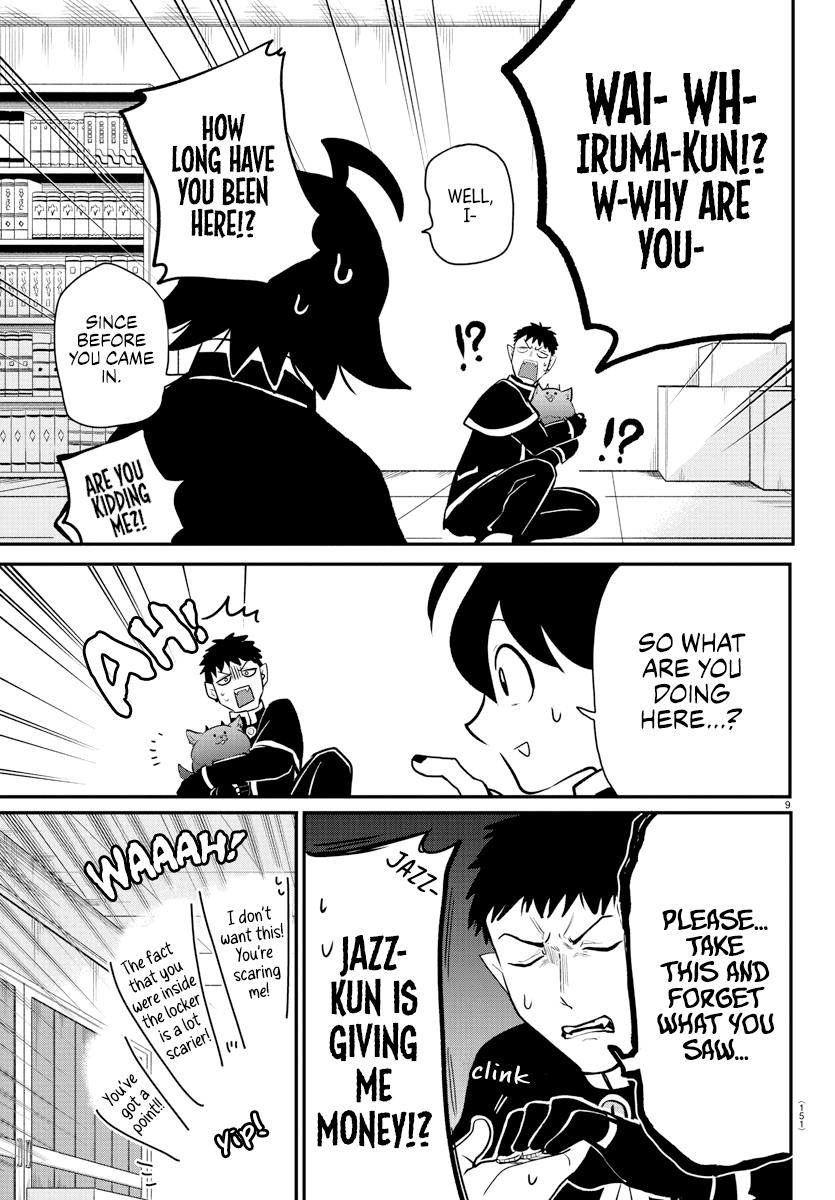 Read Welcome to Demon School! Iruma-kun Manga Online