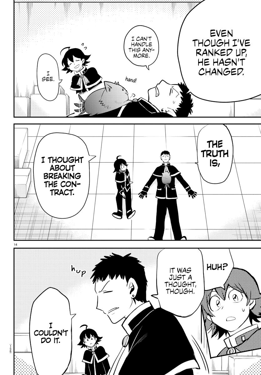 Read Welcome to Demon School! Iruma-kun Manga Online