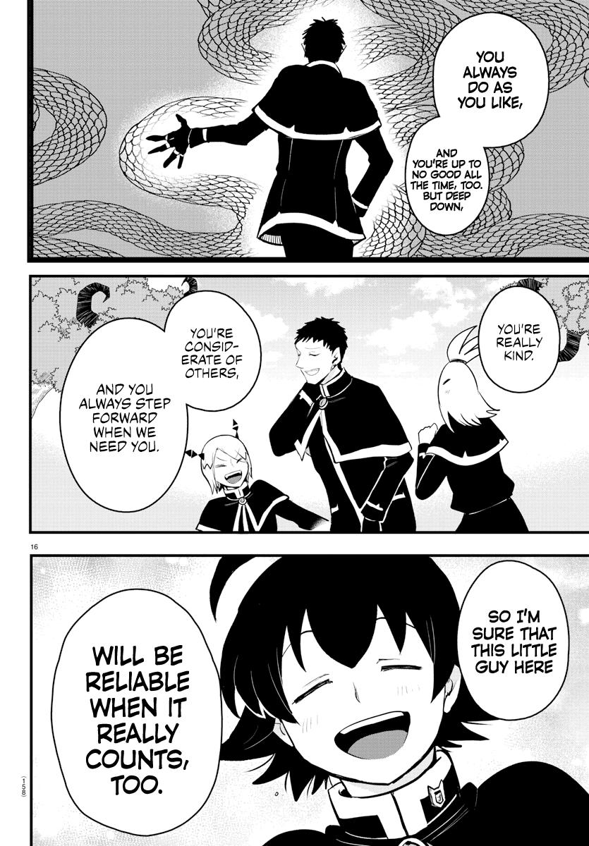 Read Welcome to Demon School! Iruma-kun Manga Online