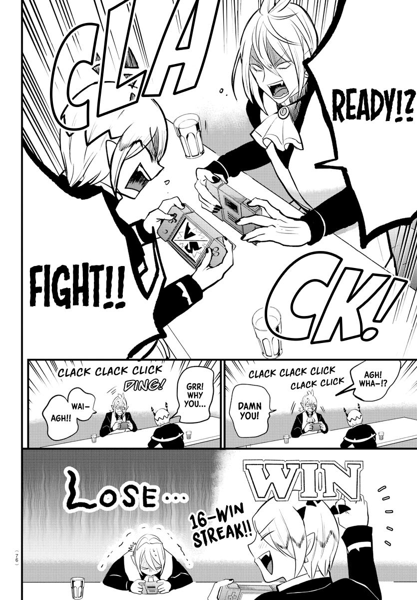 Read Welcome to Demon School! Iruma-kun Manga Online