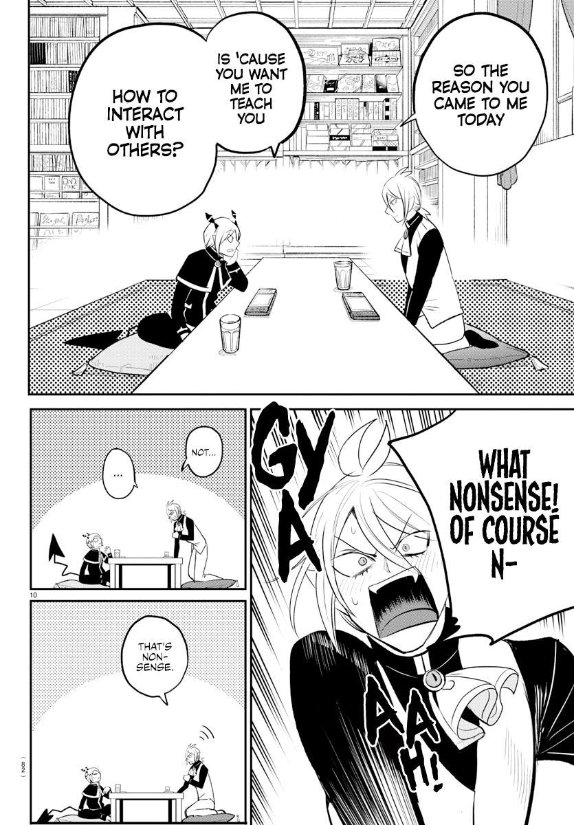 Read Welcome to Demon School! Iruma-kun Manga Online