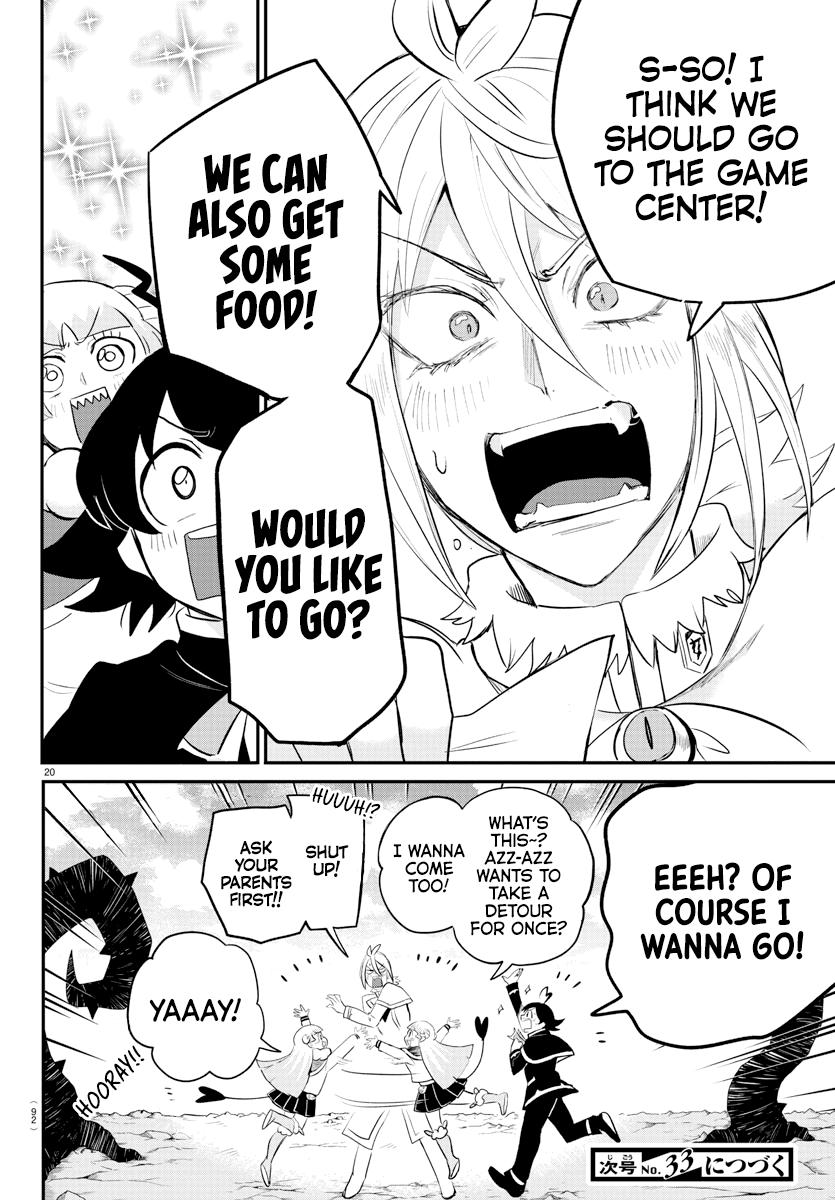 Read Welcome to Demon School! Iruma-kun Manga Online