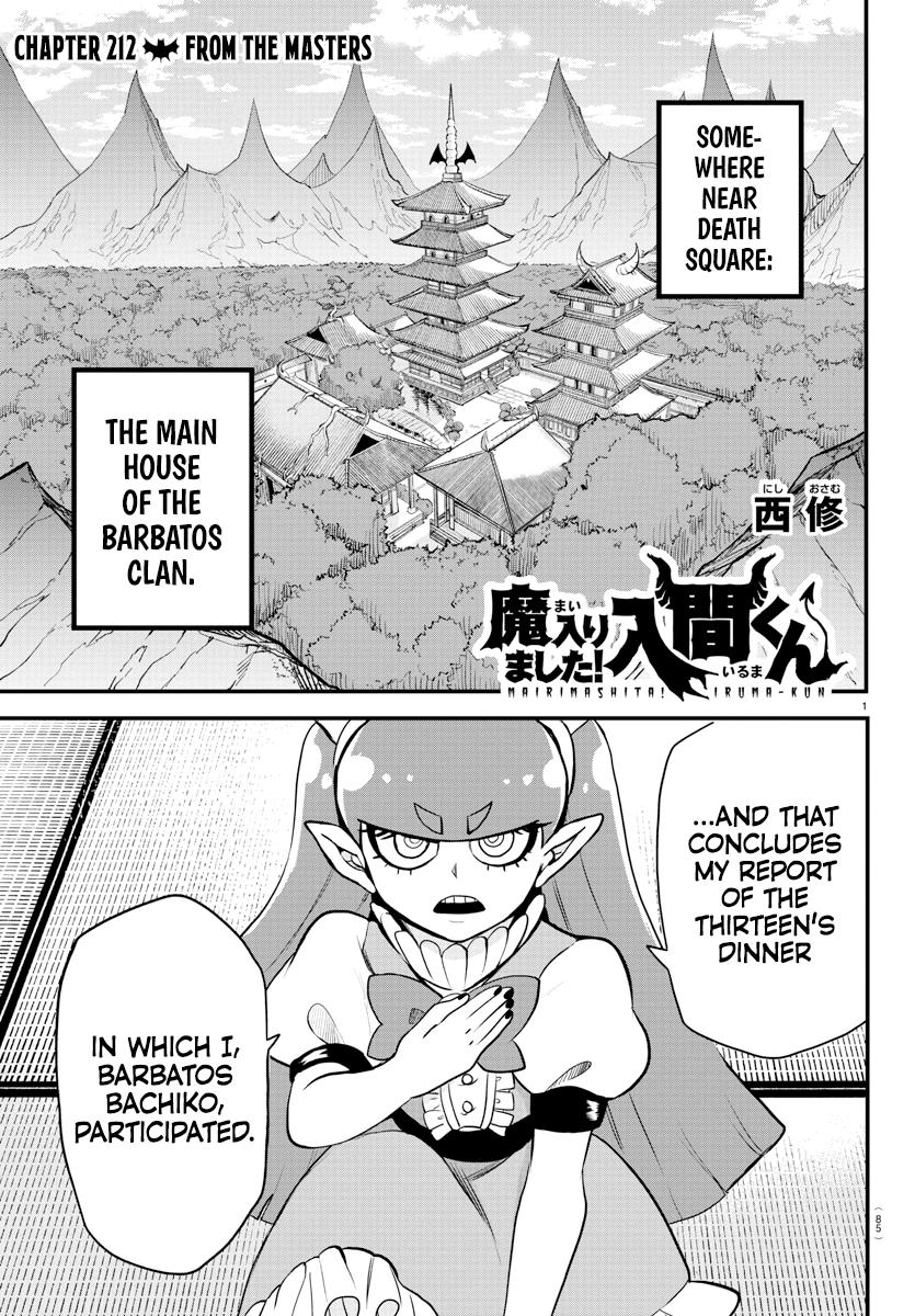 Read Welcome to Demon School! Iruma-kun Manga Online