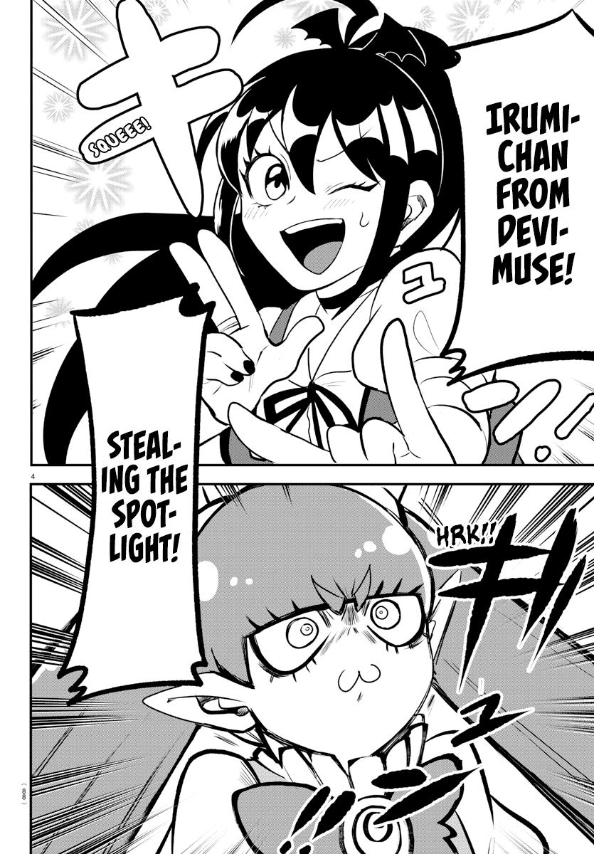 Read Welcome to Demon School! Iruma-kun Manga Online