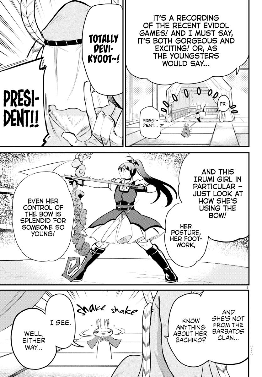 Read Welcome to Demon School! Iruma-kun Manga Online