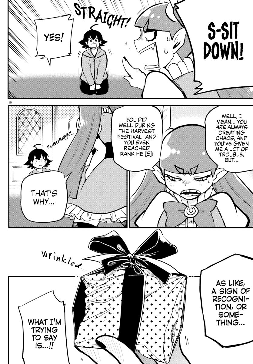 Read Welcome to Demon School! Iruma-kun Manga Online