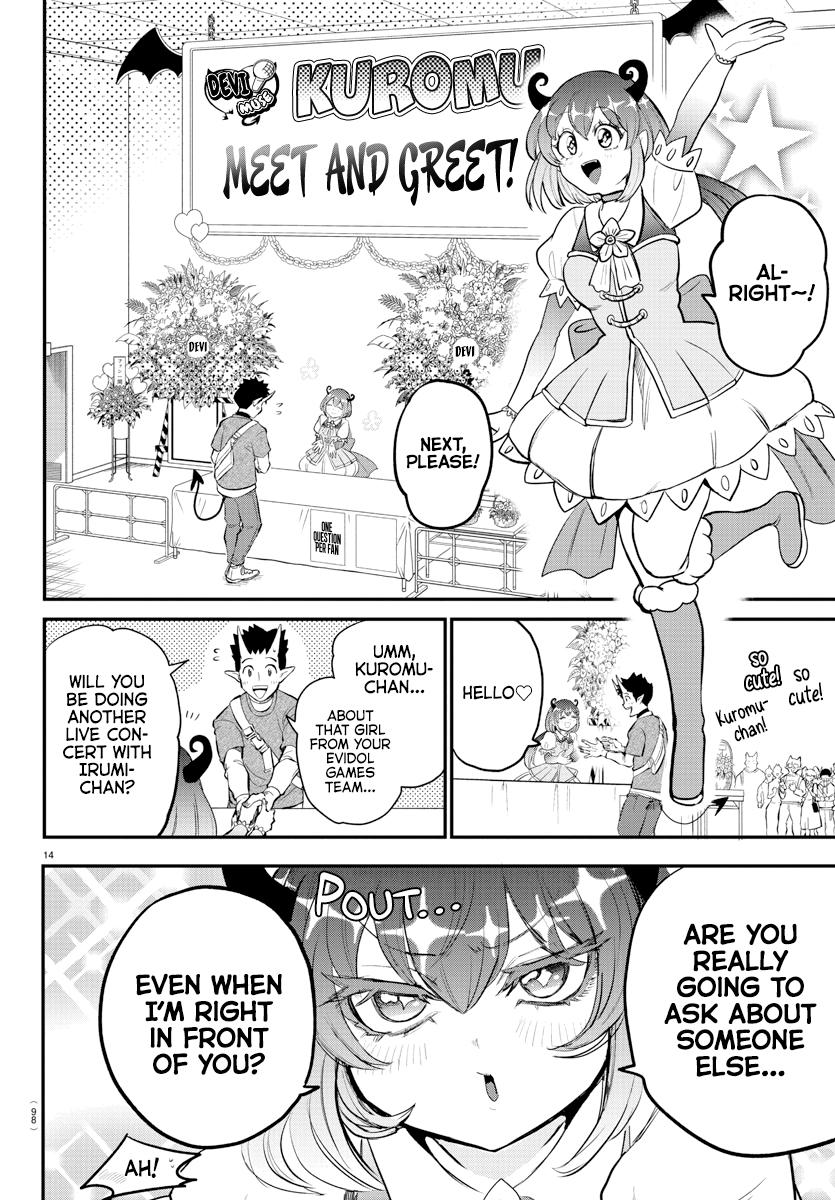 Read Welcome to Demon School! Iruma-kun Manga Online