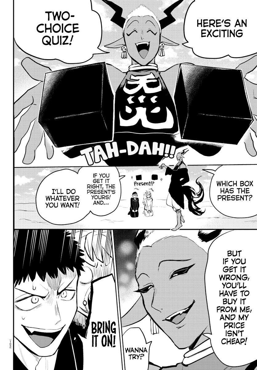 Read Welcome to Demon School! Iruma-kun Manga Online