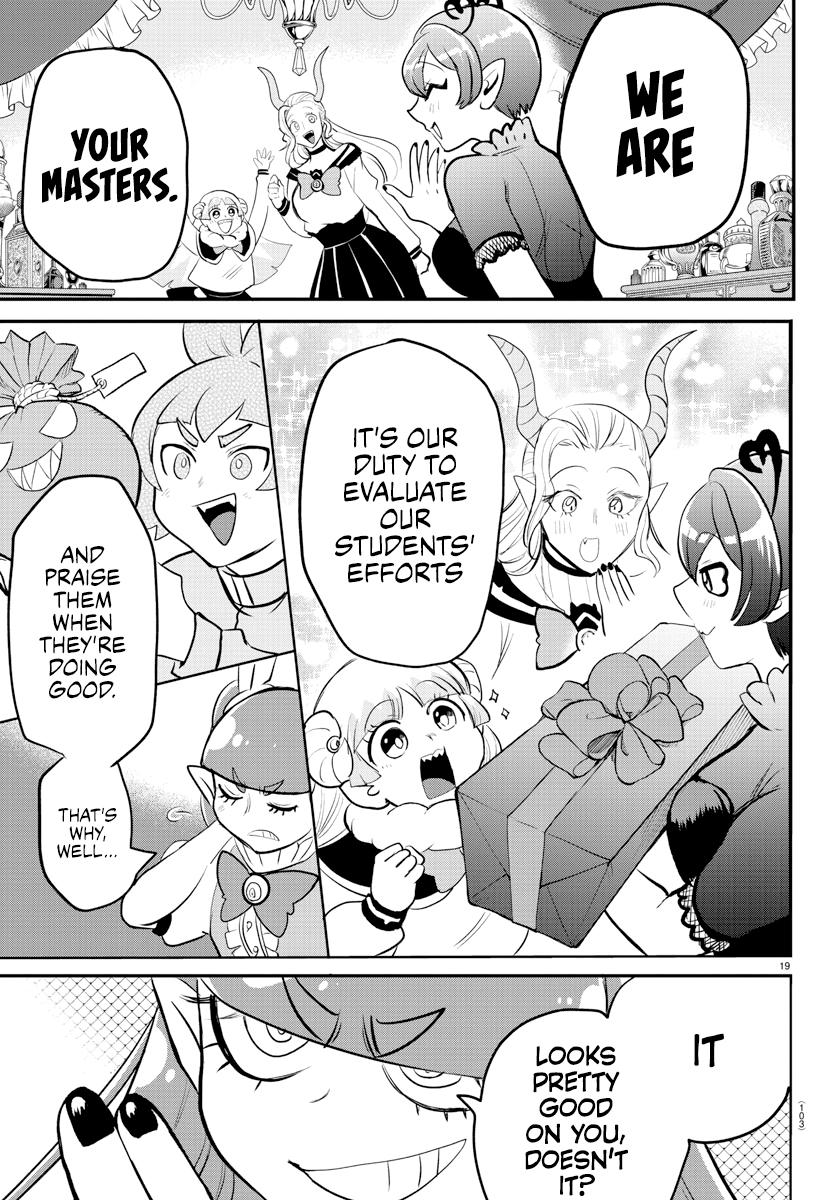 Read Welcome to Demon School! Iruma-kun Manga Online
