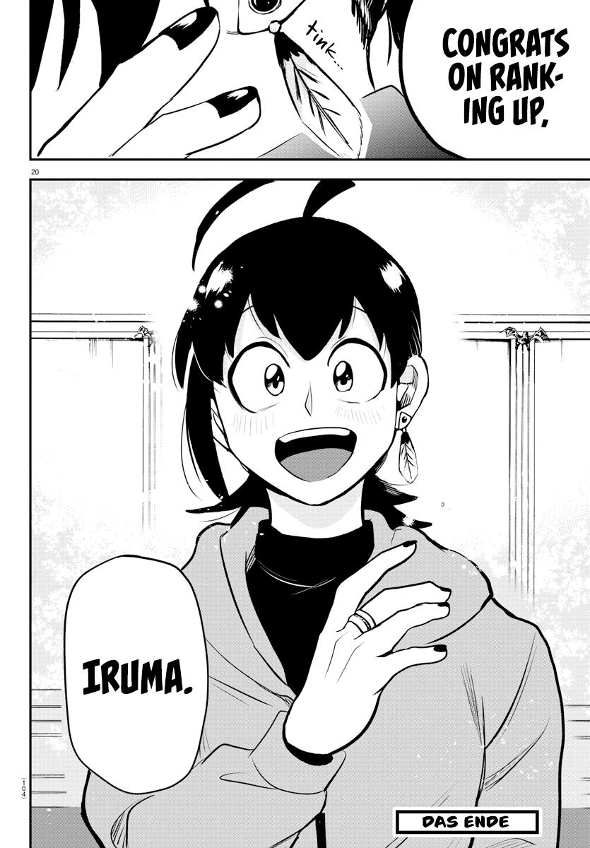 Read Welcome to Demon School! Iruma-kun Manga Online