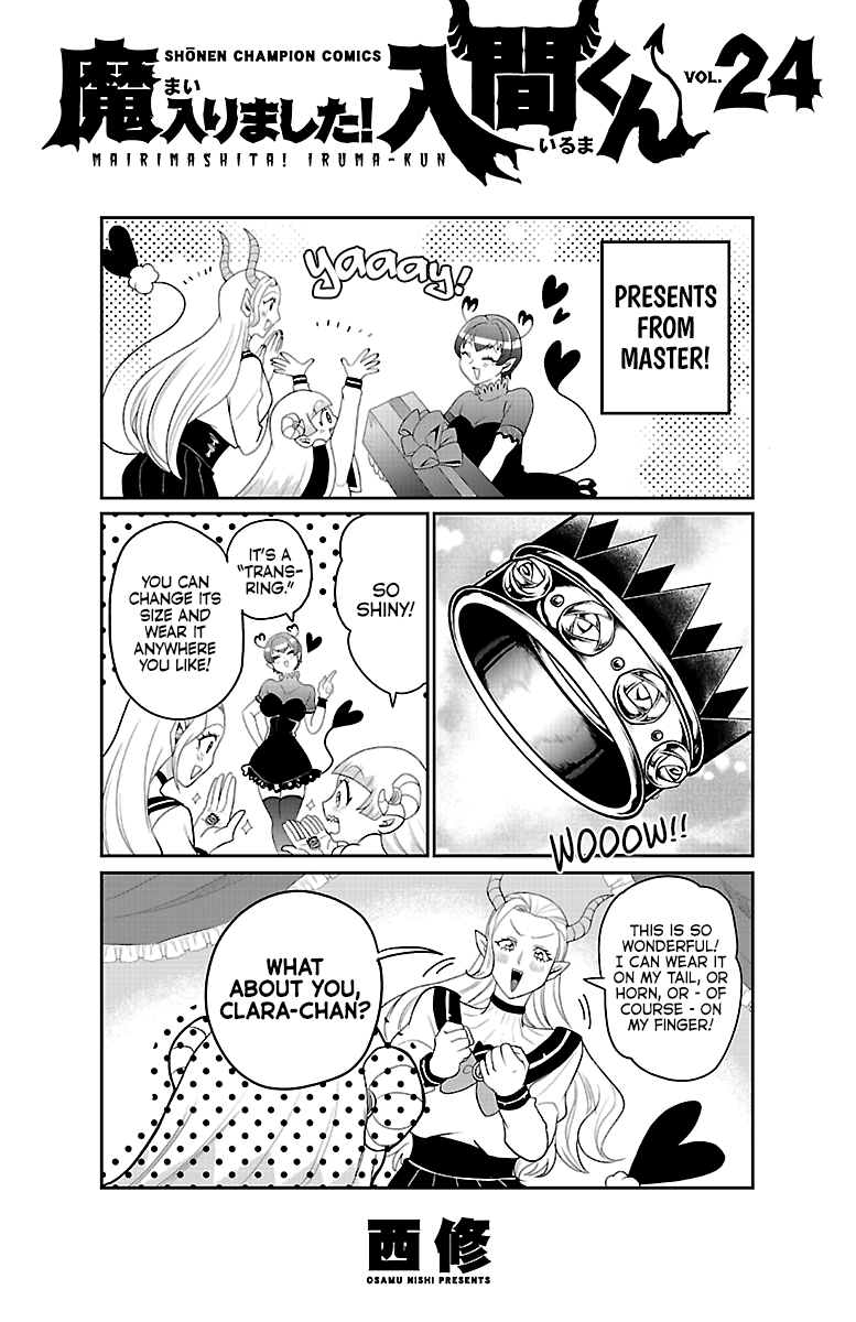 Read Welcome to Demon School! Iruma-kun Manga Online