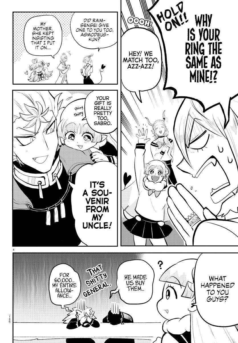 Read Welcome to Demon School! Iruma-kun Manga Online