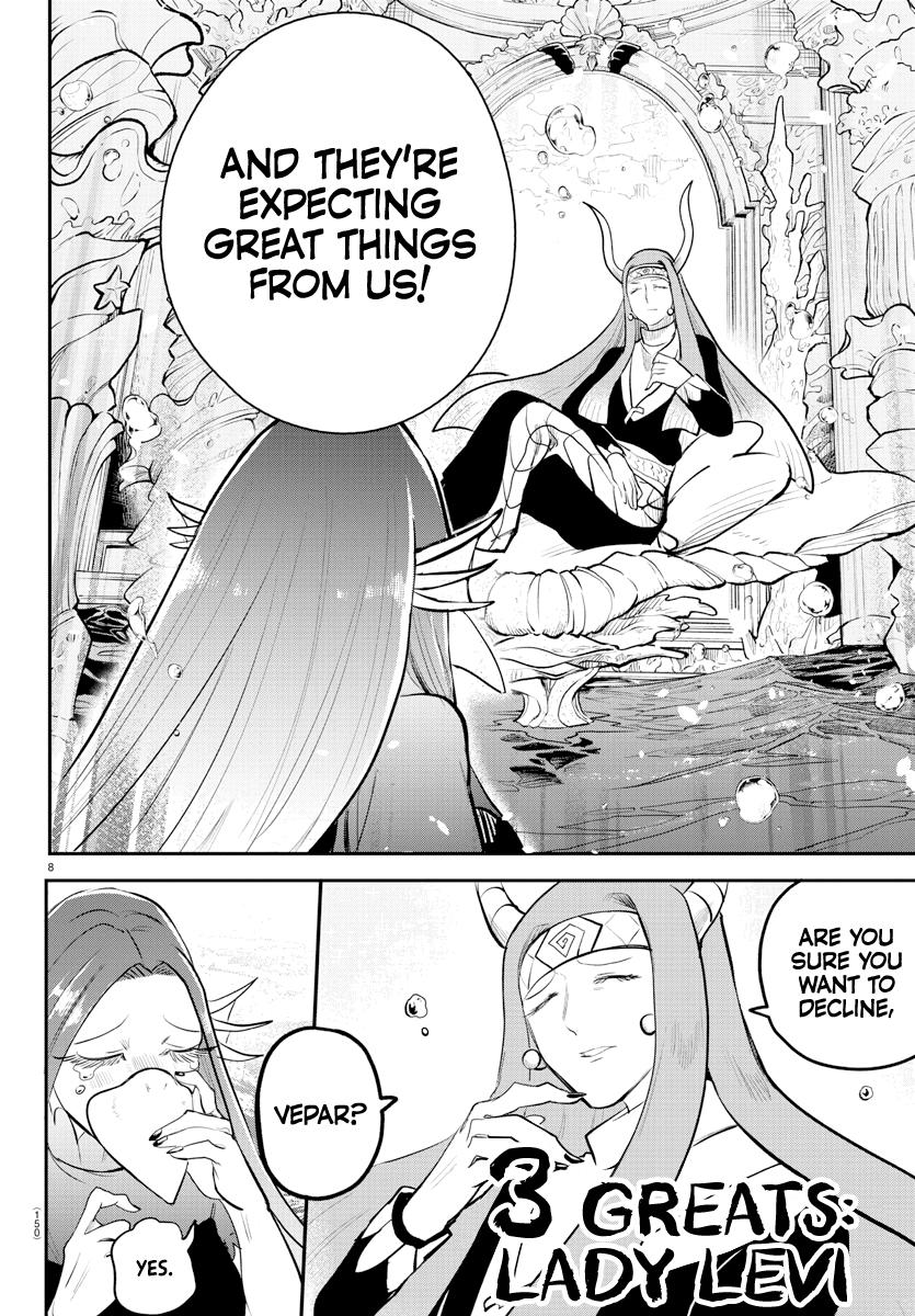 Read Welcome to Demon School! Iruma-kun Manga Online