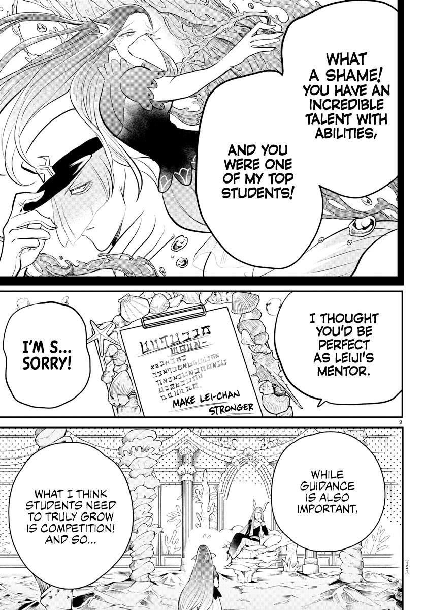 Read Welcome to Demon School! Iruma-kun Manga Online