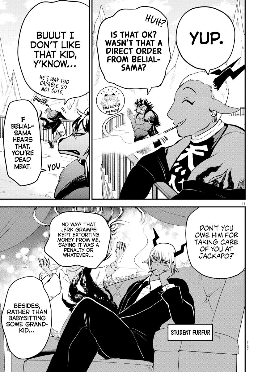 Read Welcome to Demon School! Iruma-kun Manga Online