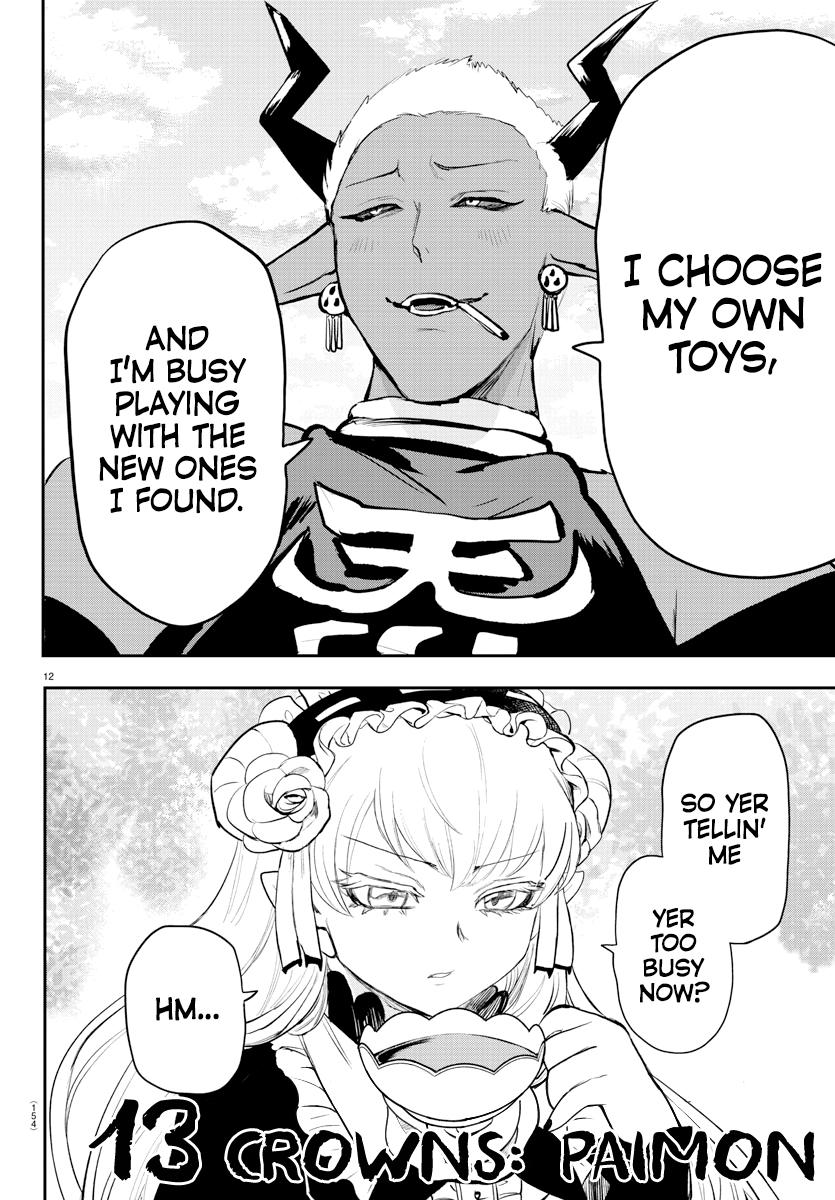 Read Welcome to Demon School! Iruma-kun Manga Online