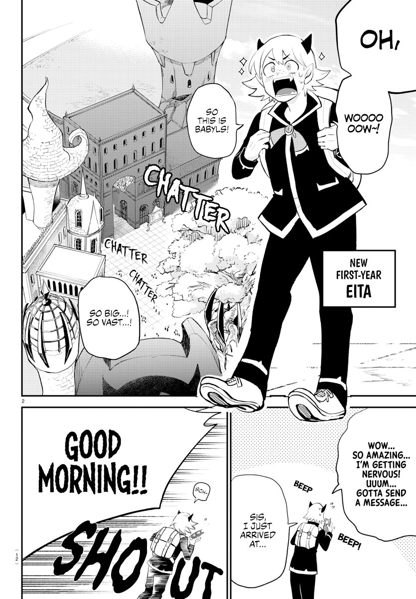 Read Welcome to Demon School! Iruma-kun Manga Online
