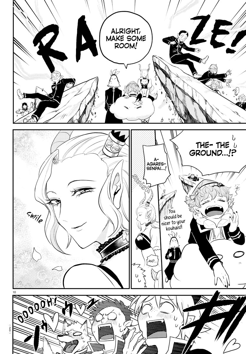 Read Welcome to Demon School! Iruma-kun Manga Online