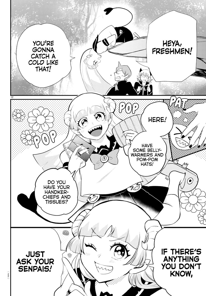 Read Welcome to Demon School! Iruma-kun Manga Online