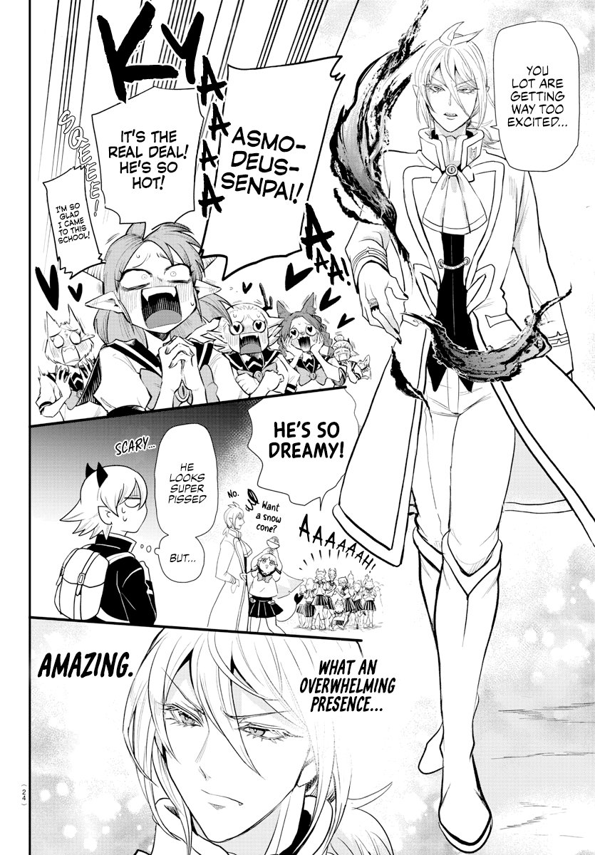 Read Welcome to Demon School! Iruma-kun Manga Online