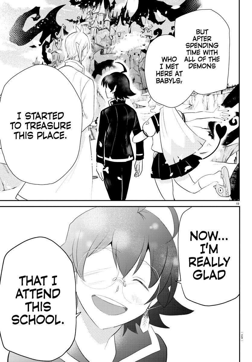 Read Welcome to Demon School! Iruma-kun Manga Online
