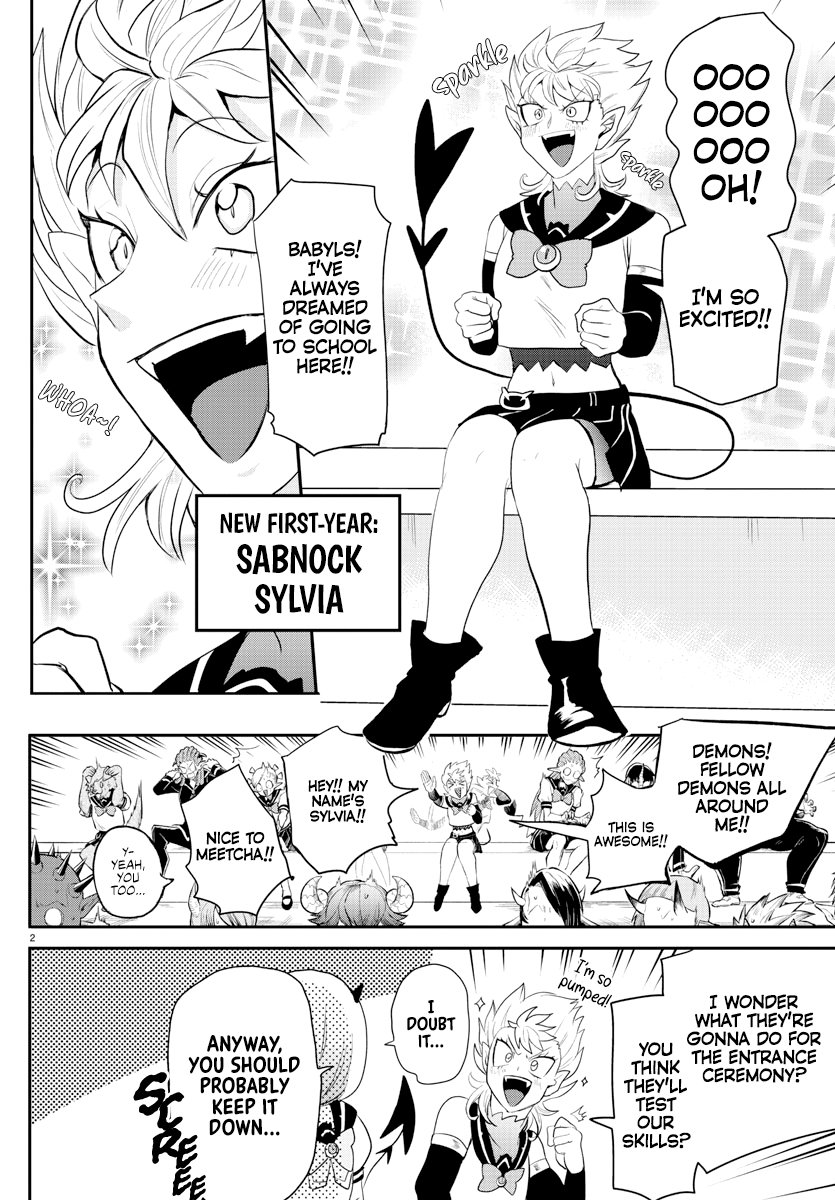 Read Welcome to Demon School! Iruma-kun Manga Online
