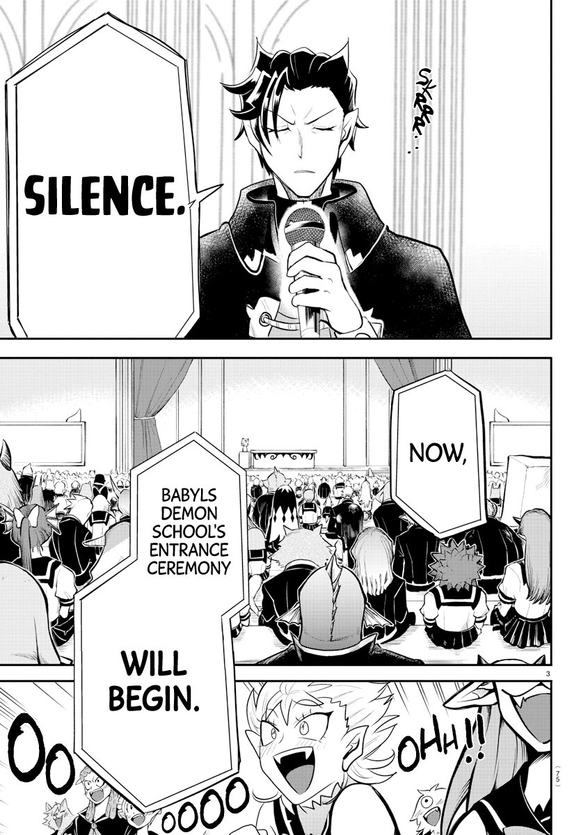 Read Welcome to Demon School! Iruma-kun Manga Online