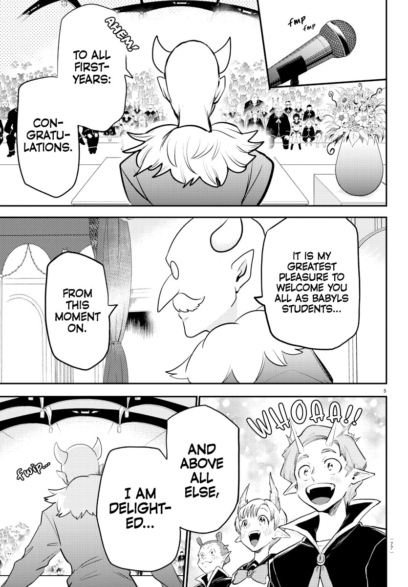 Read Welcome to Demon School! Iruma-kun Manga Online