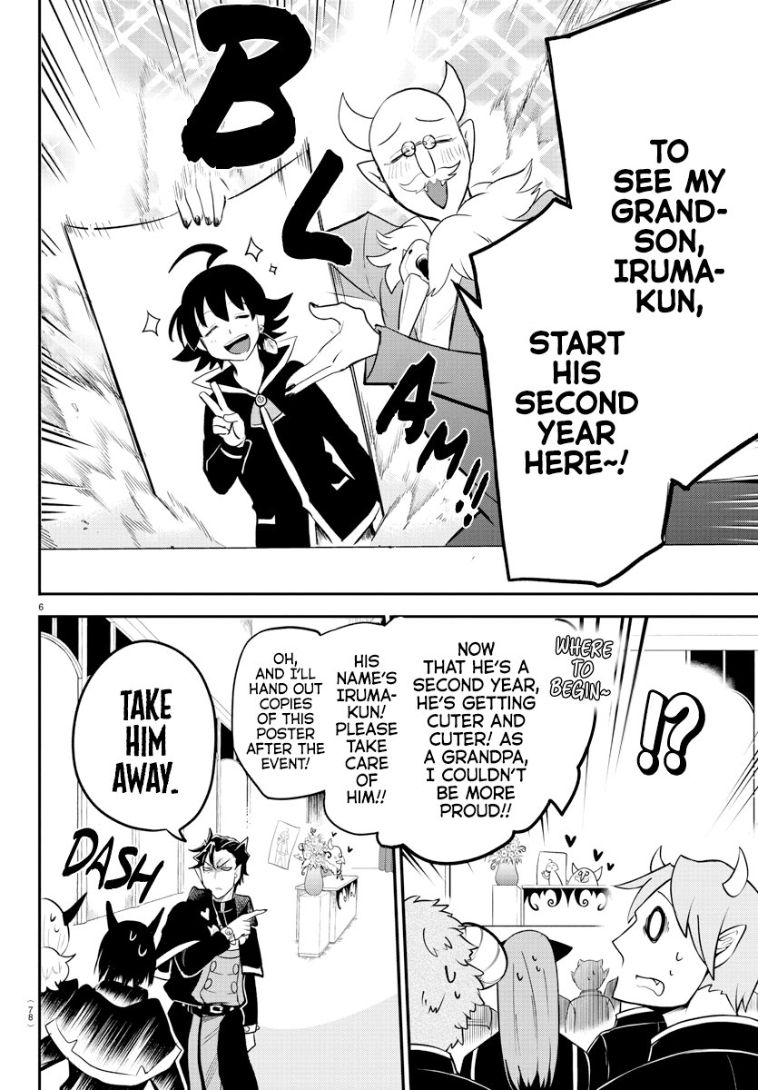 Read Welcome to Demon School! Iruma-kun Manga Online