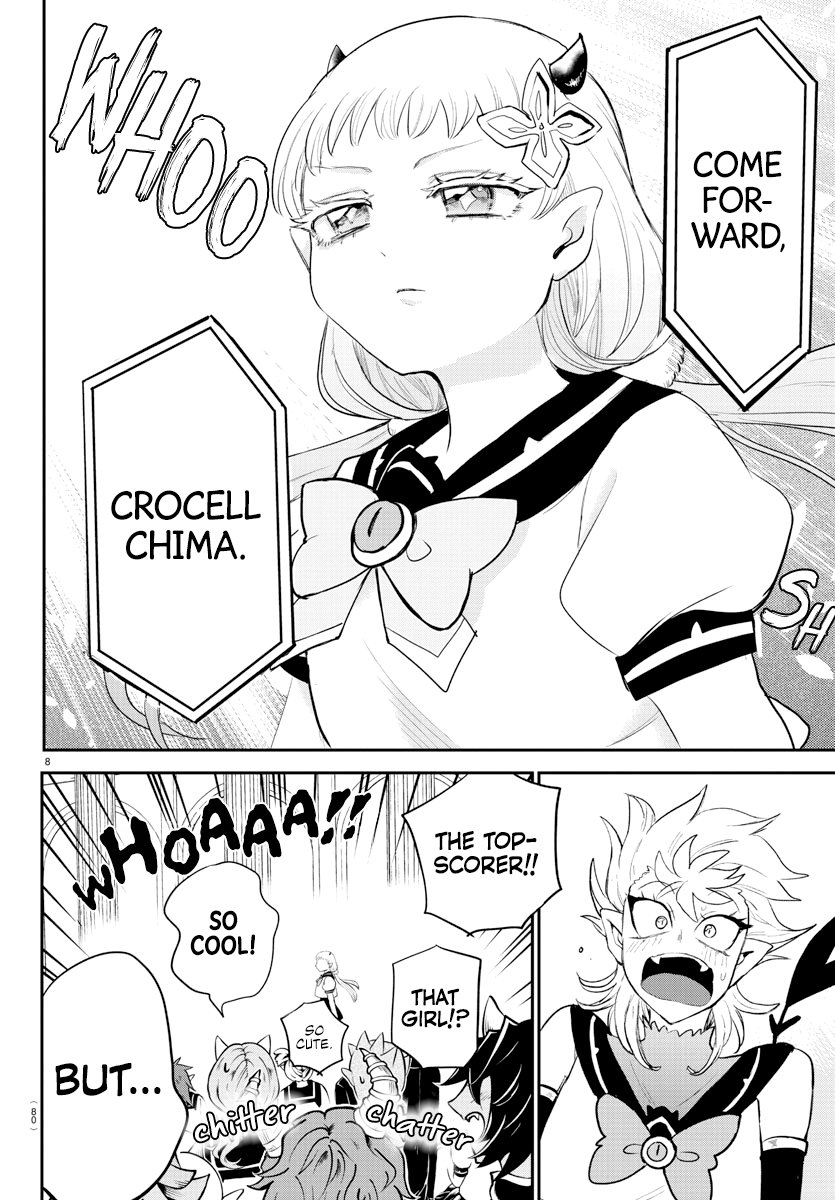 Read Welcome to Demon School! Iruma-kun Manga Online