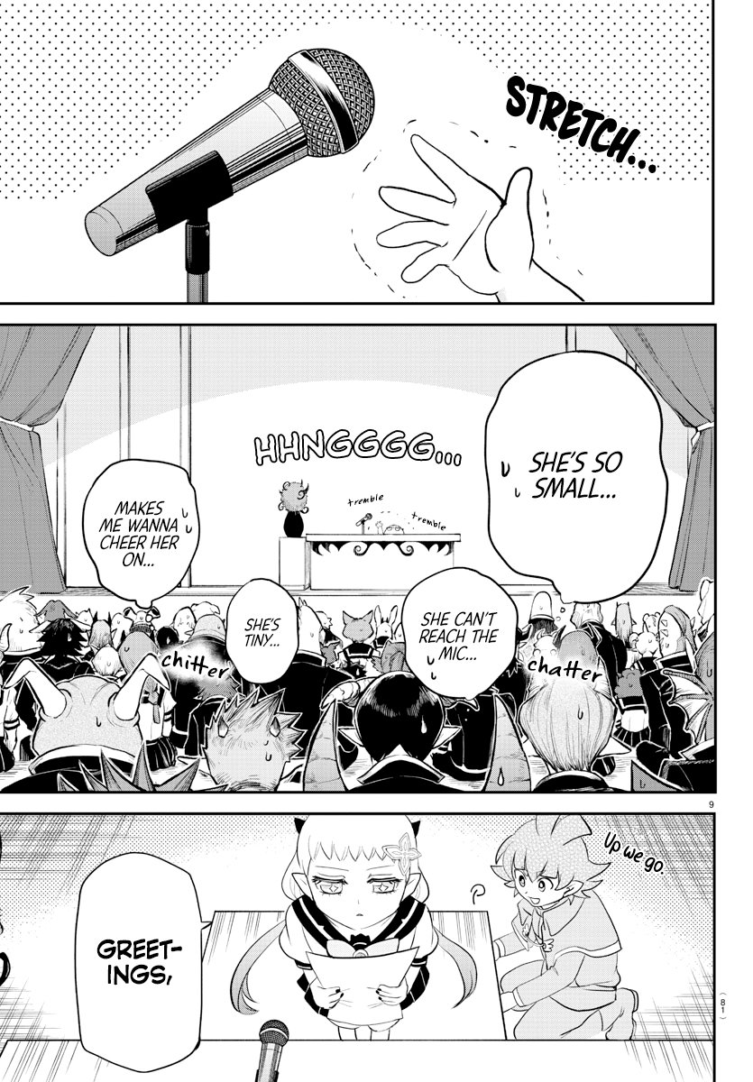 Read Welcome to Demon School! Iruma-kun Manga Online