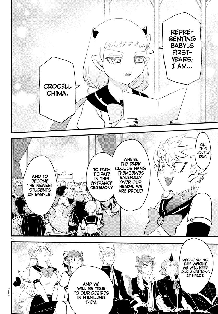 Read Welcome to Demon School! Iruma-kun Manga Online