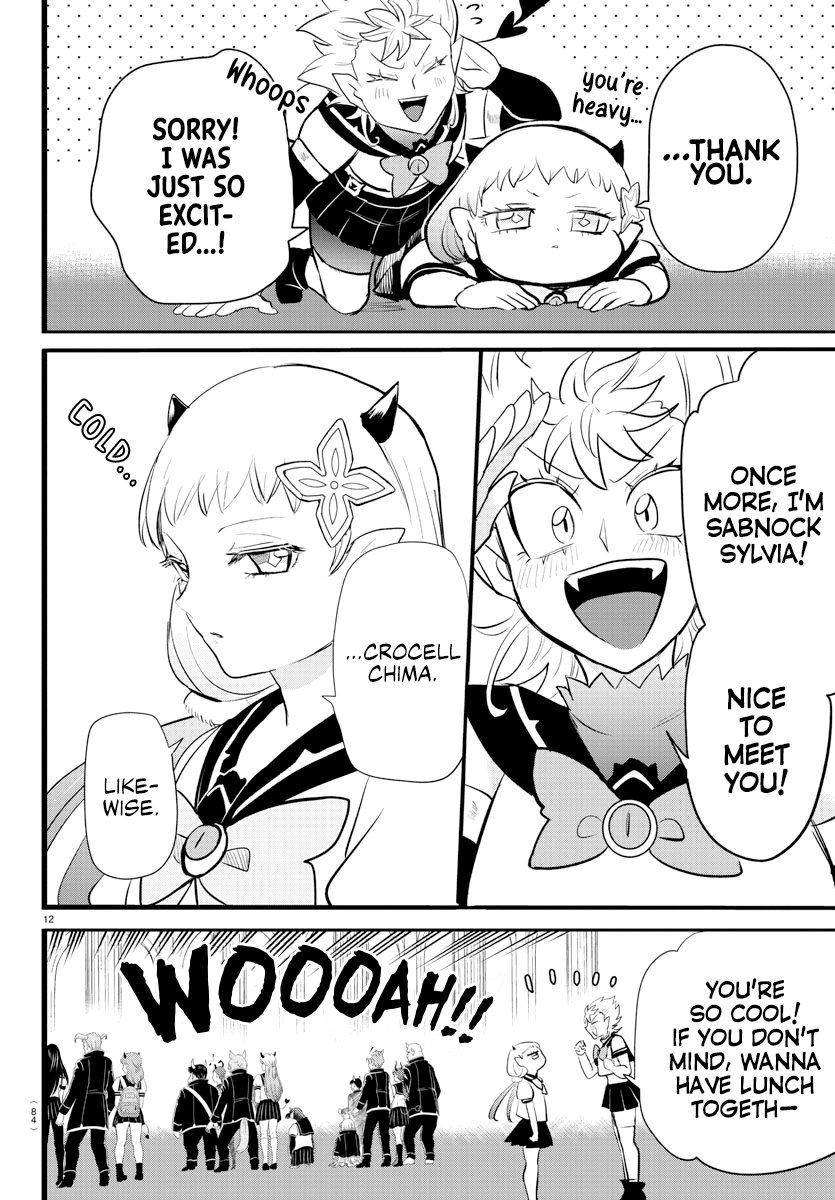Read Welcome to Demon School! Iruma-kun Manga Online