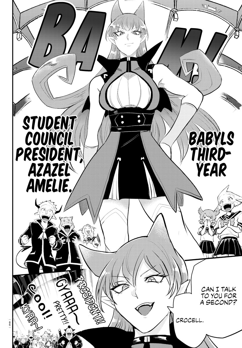 Read Welcome to Demon School! Iruma-kun Manga Online